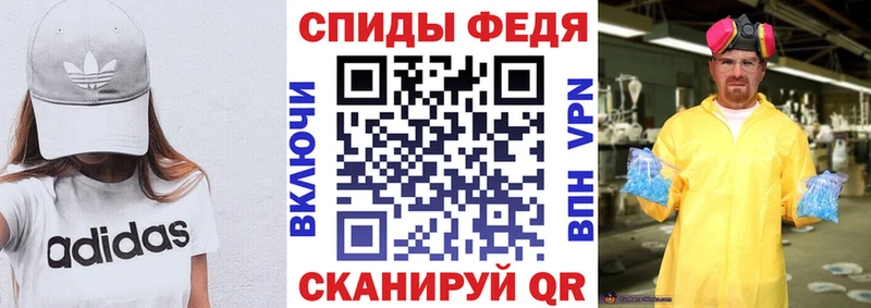 Amphetamine Розовый  Купить закладки  Елец 