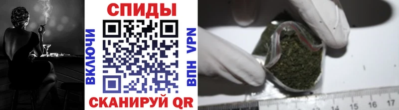 Бутират вода  Купить  Елец 