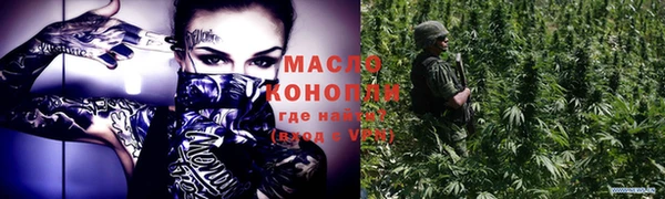 ПСИЛОЦИБИНОВЫЕ ГРИБЫ Пестово