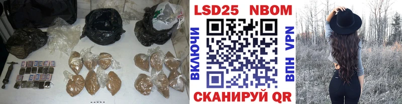 Купить закладки  Елец  ЛСД экстази кислота 